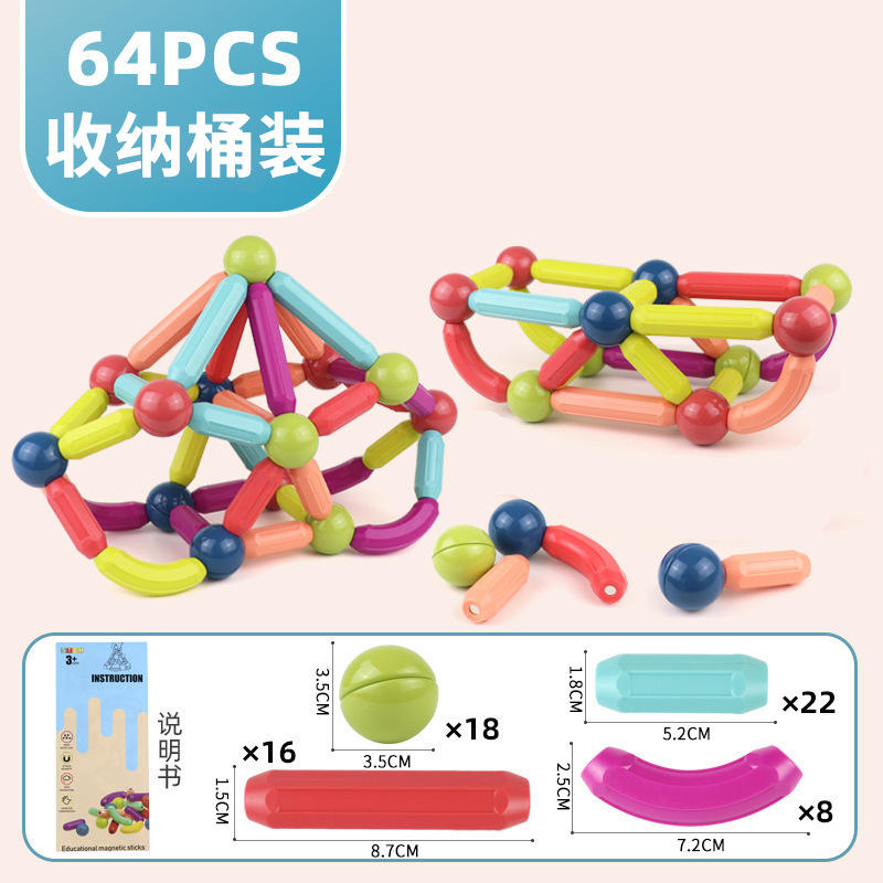 Magnetic Building Blocks for Kids Ages 4-8 STEM Construction Toys for Boys and Girls Large Size Magnetic Sticks and Balls Toy. 