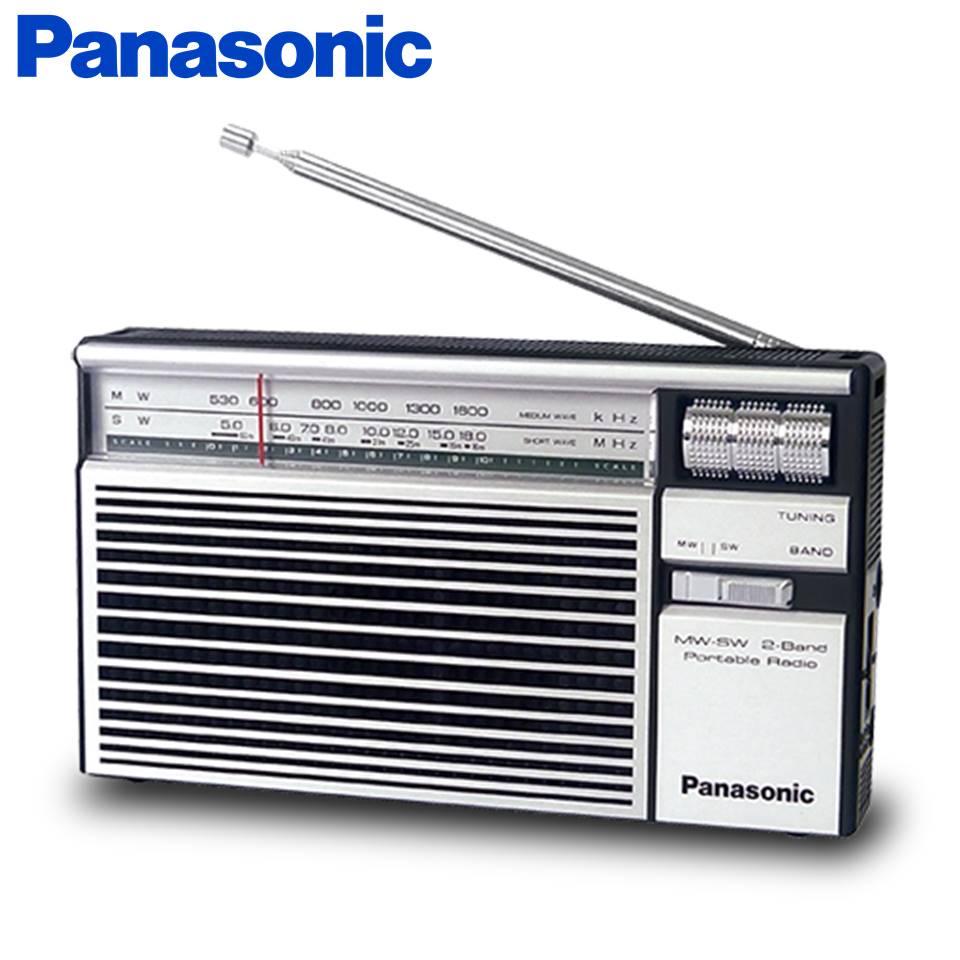 Panasonic R-218DD MW-SW 2-Band Portable Radio