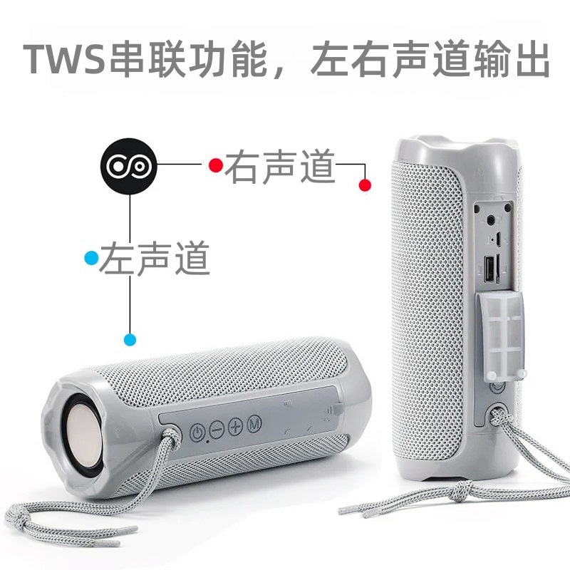 New TG191 Wireless Bluetooth Speaker TWS Portable Fabric Waterproof Plug Card U Disk FM Creative Gift Audio. 