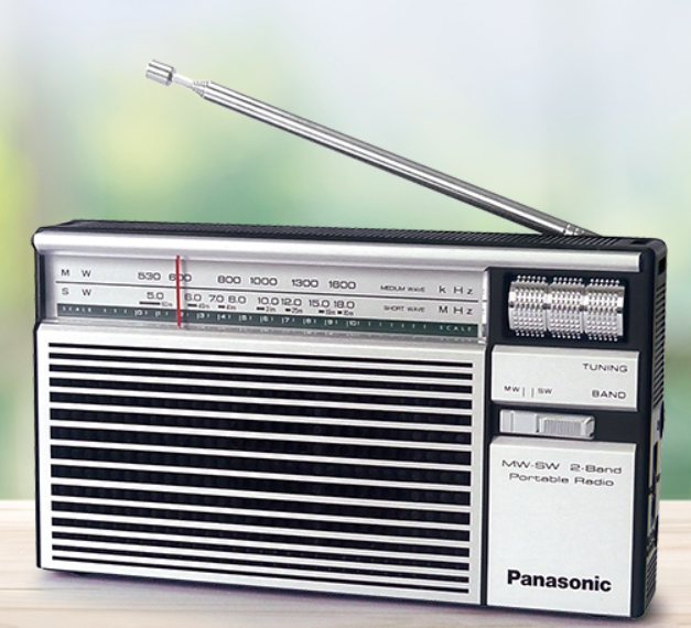 Panasonic R-218DD MW-SW 2-Band Portable Radio. 