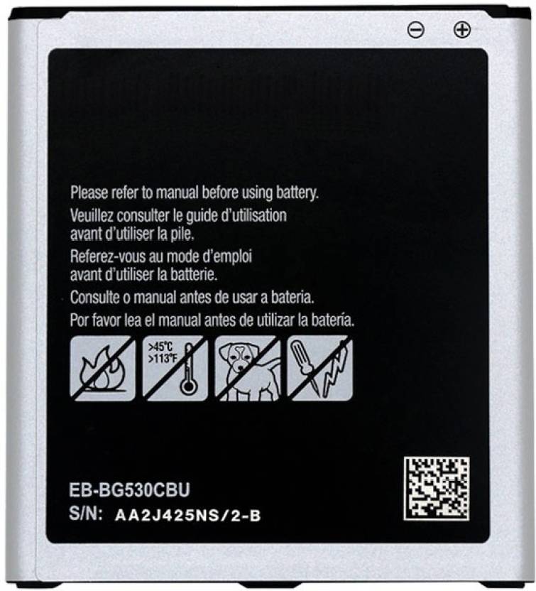 SAMSUNG GALAXY J5 (2600mAh)  Battery. 