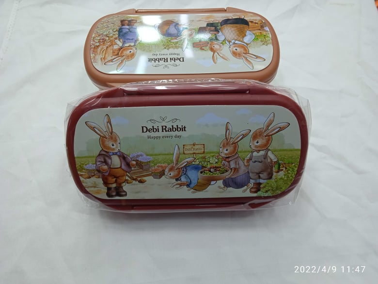 Debi Rabbit Happy Every Day Double Layer Tiffin Lunch Box: Make Lunchtime Fun For Your Kids With This Adorable Double-Layer Tiffin Lunch Box. 