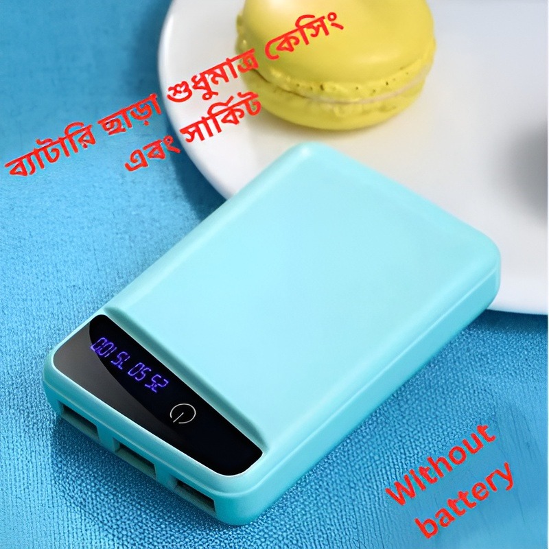 Portable Stylish First Charging Power Bank Case (Use 3 Piece's 18650 Battery) sky