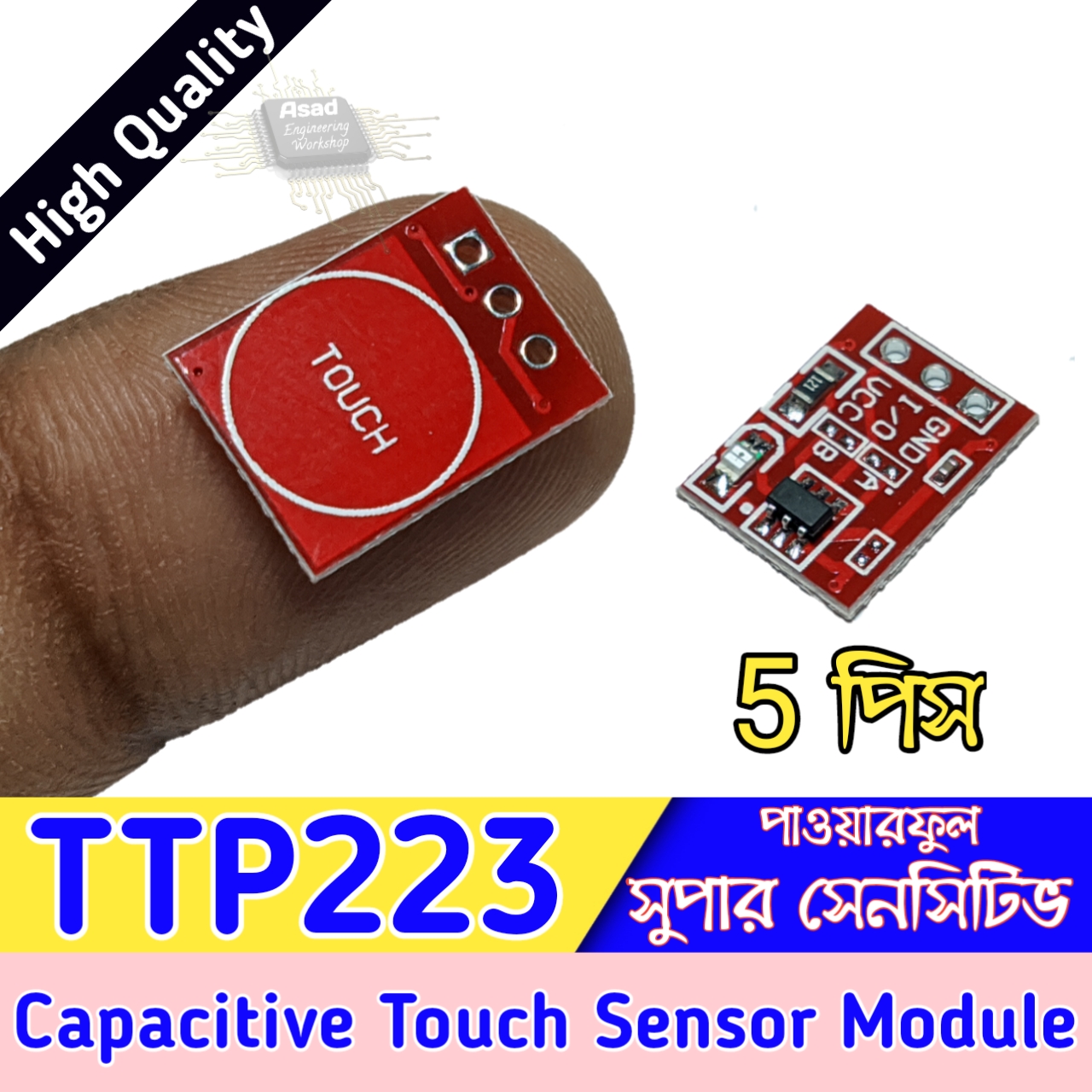 TTP223 Ultra Small Digital Touch Sensor High Quality ttp 223 touch sensor Module For Arduino (5Pcs). 