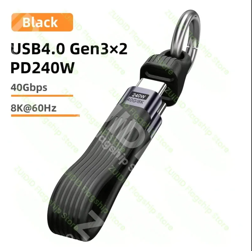 Keychain USB C Cable USB4 40Gbps FPC Data Cable PD240W 5A Thunderbolt 3 8K@60Hz. 