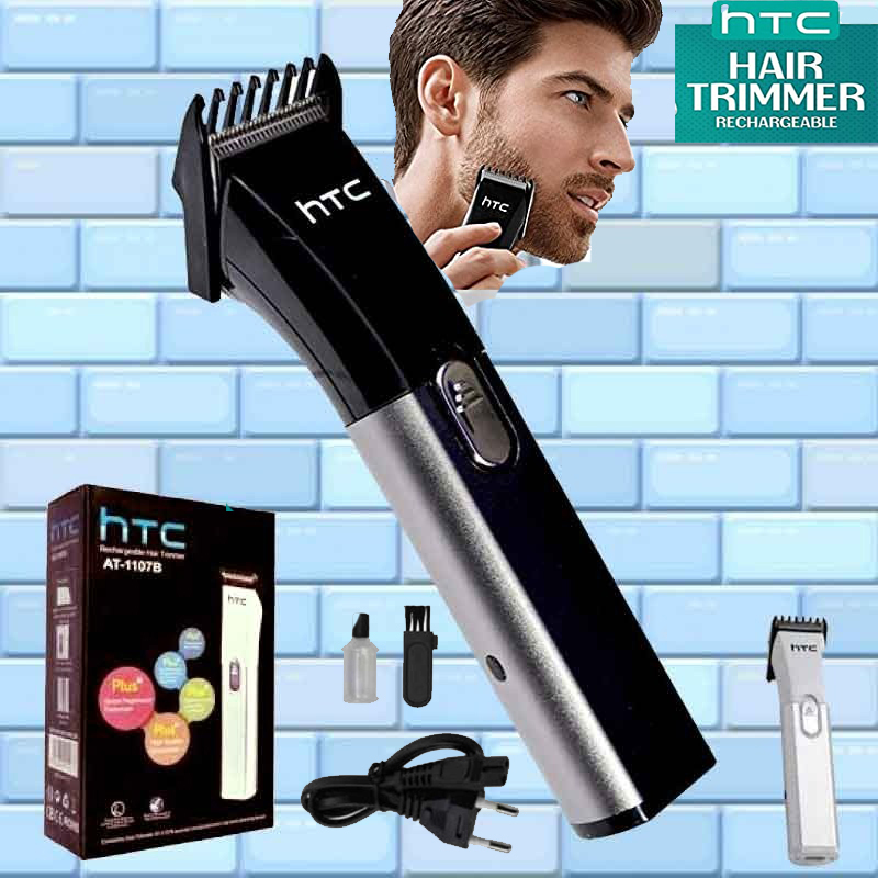 beard trimmer hk