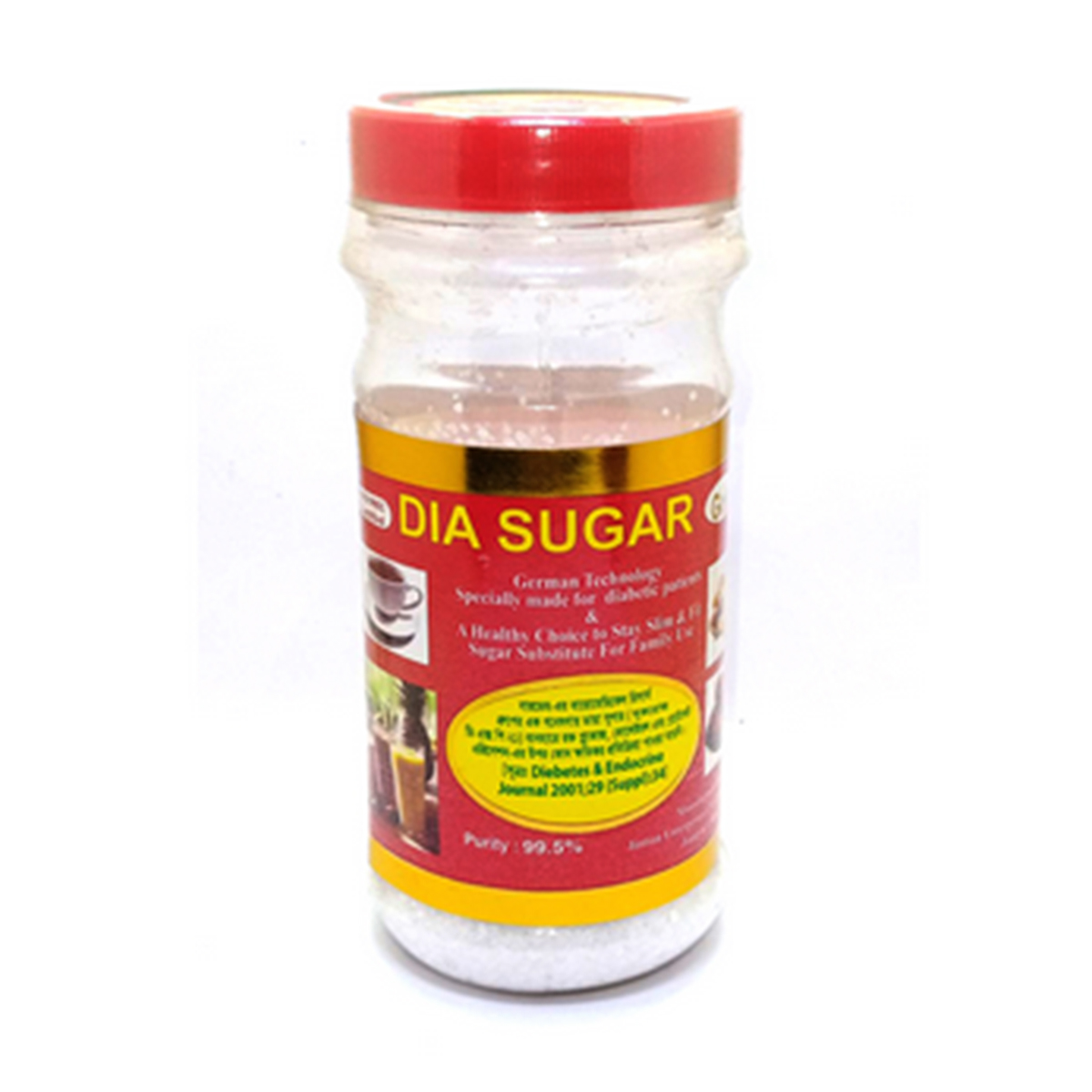 Quality Dia Sugar Small 100gm