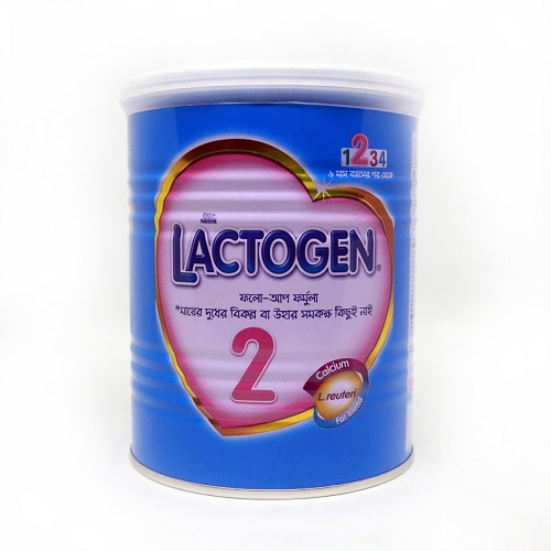 lactogen 2 price 400g