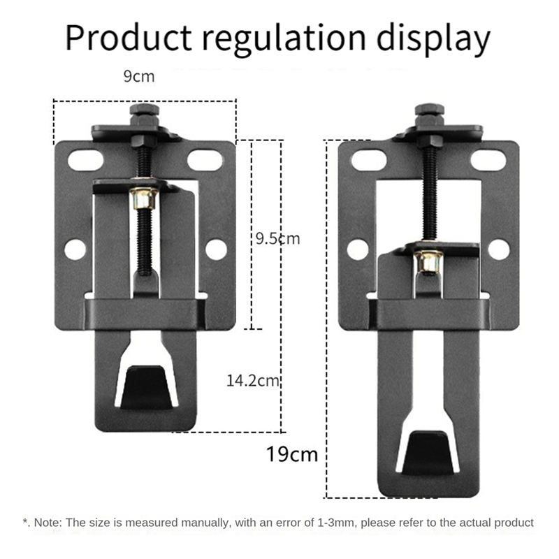 Range Hood Mounting Bracket Can Be Adjusted Up and Down Lifting Hook Universal Hanger Universal Accessories. 