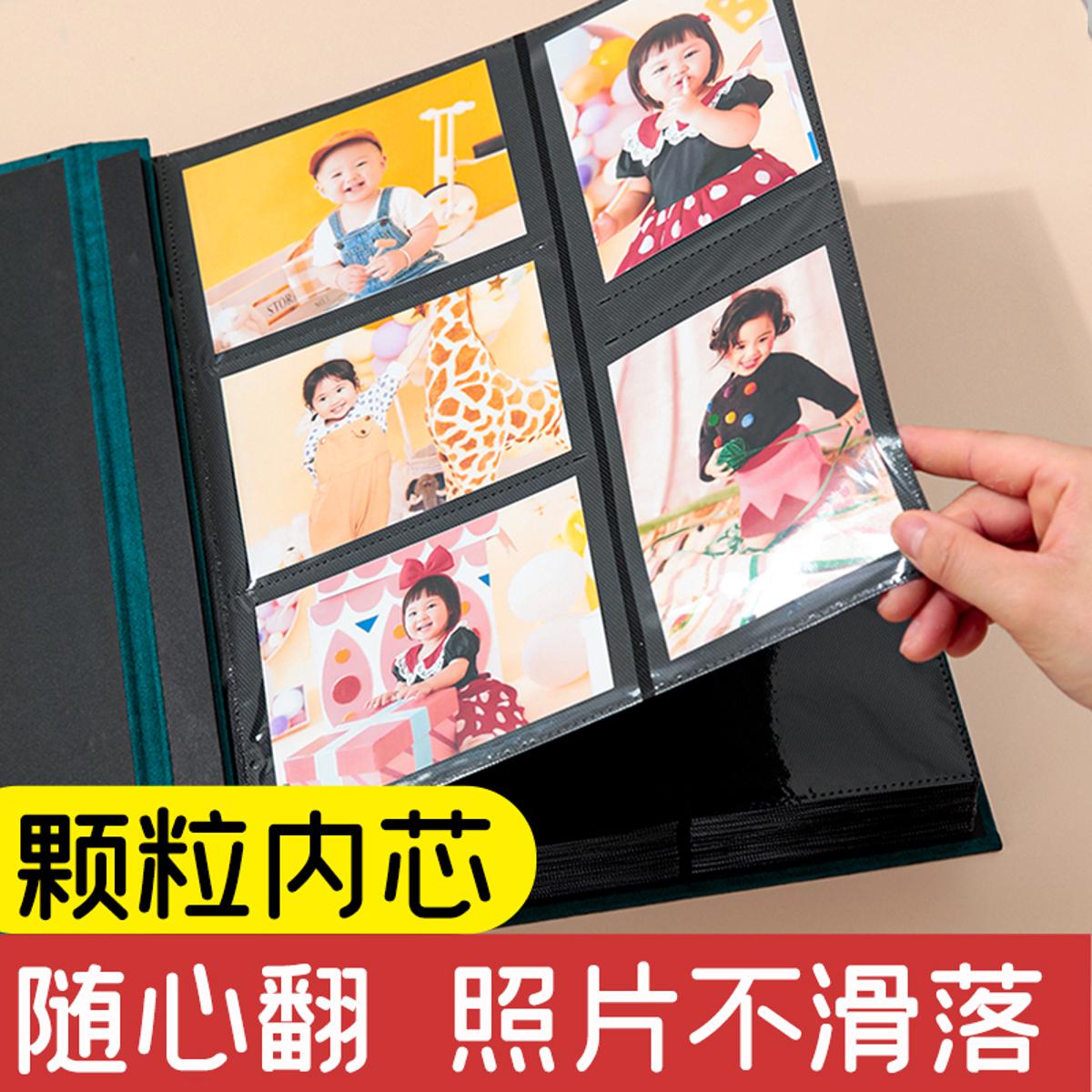 Album Record Family Baby Growth Commemorative Booklet Large Capacity Insert Children Record Book 5Inch6Inch Photo