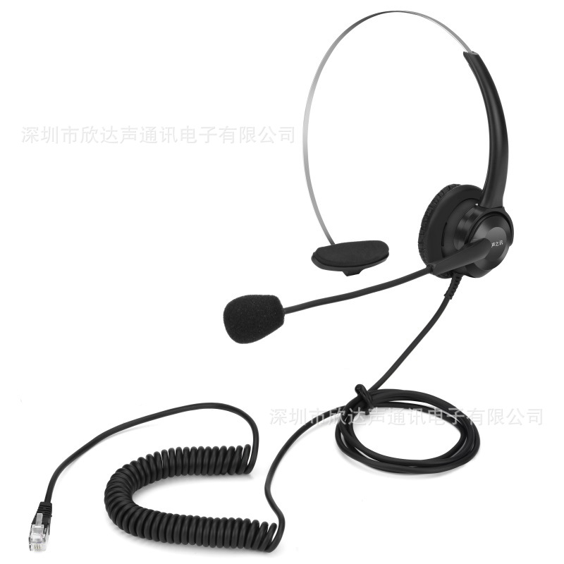 The new head-mounted operator, agent telephone, crystal head, telemarketing headset, operator, outbound call, customer service call. 
