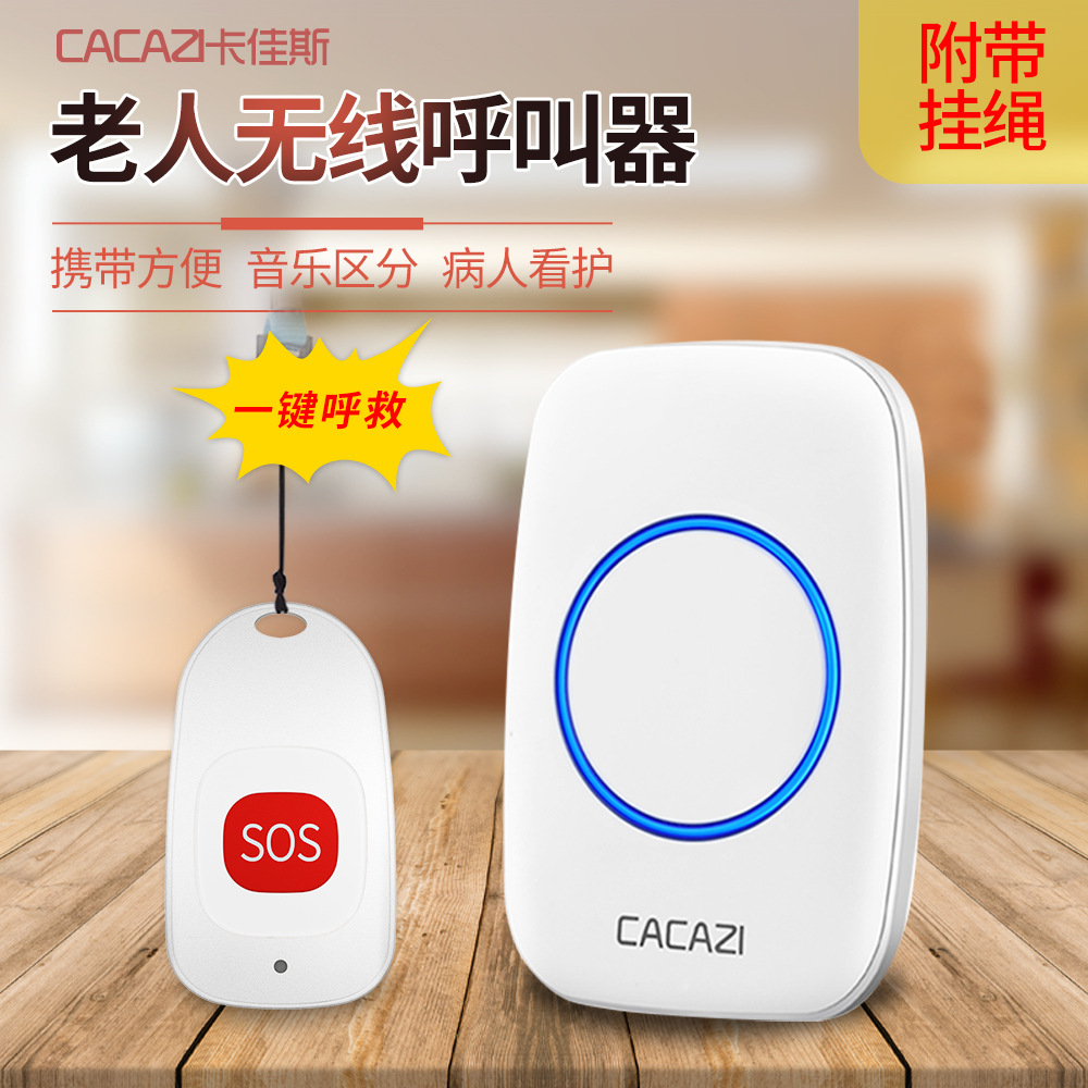 Elderly Beeper Home Wireless Remote Control Remote Help Doorbell Patient Emergency Call Bell Device