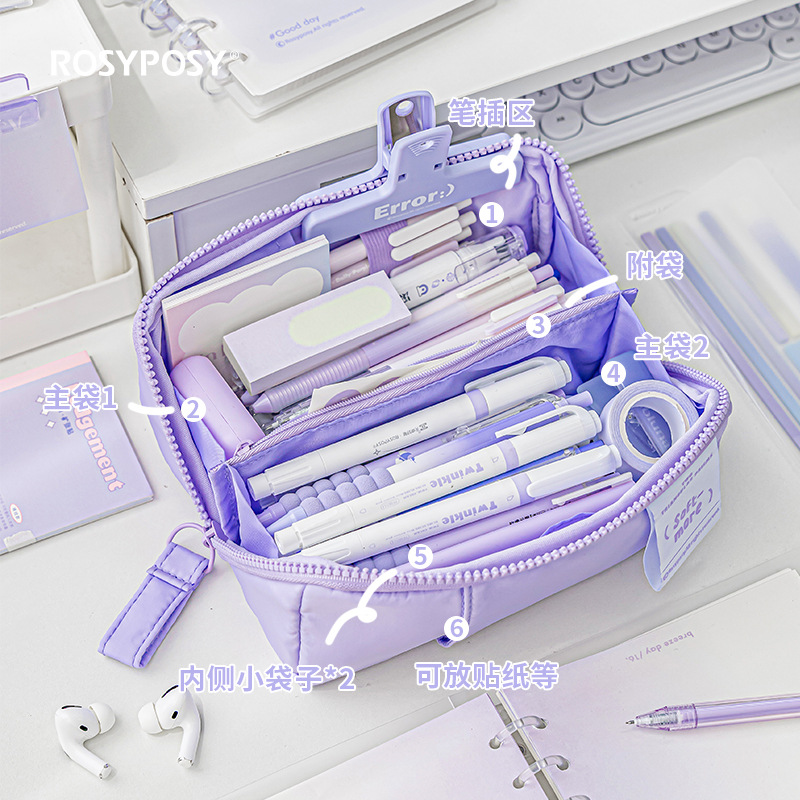 RosyPosy Large Capacity Partition Storage Double-Sided Small Tofu Modeling Pencil Case Large Opening PRISM Prism Pencil Case