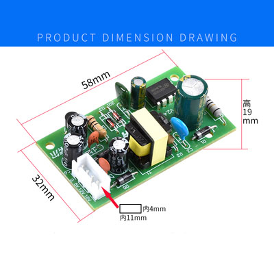 Induction cooker switch power board power module 5V/12V/18V old-fashioned switch power supply universal accessories. 