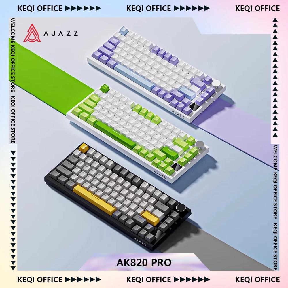 AJAZZ AK820 Pro Mechanical Keyboard Three Mode Wireless Multifunctional Knob Custom Screen Gaming Keyboard RGB Hot Swap Gasket