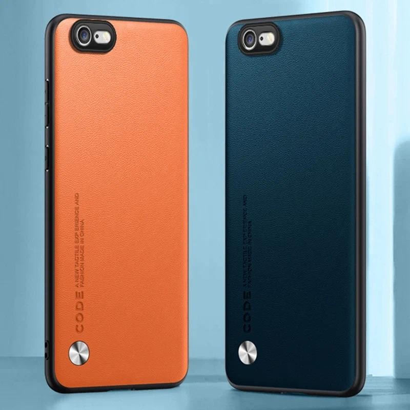 New Phone case iPhone 6 6S Plus Carbon Fibre Leather Silicone Protection Casing For iPhone 6 Plus iPhone6 S Back cover. 