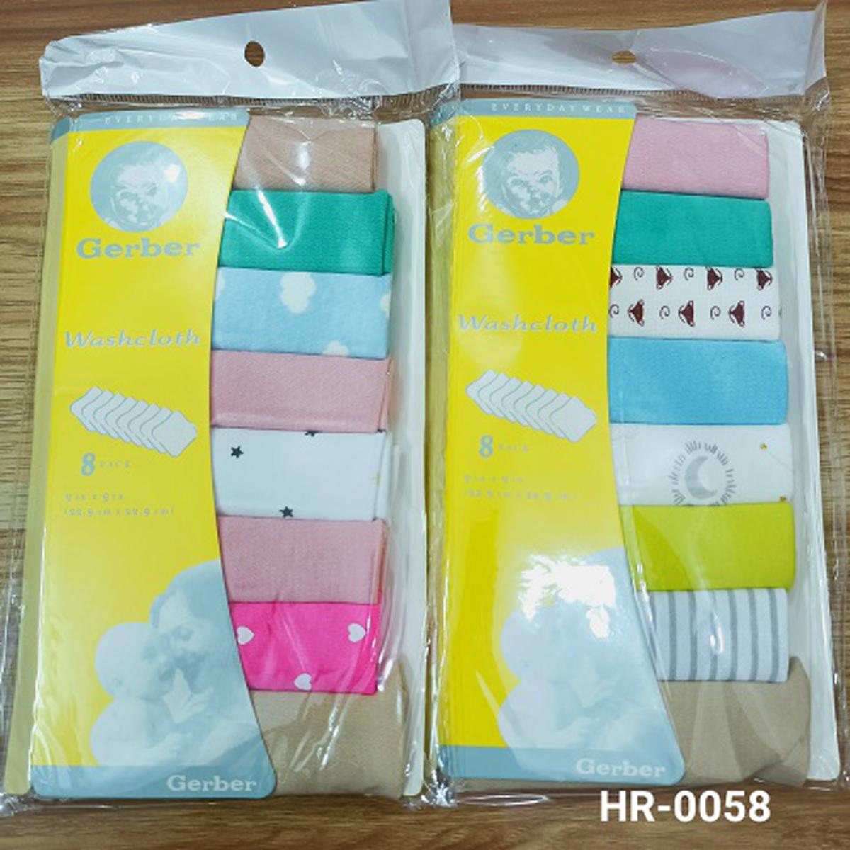 Buy face towel soft Online at Best Price in Bangladesh Daraz