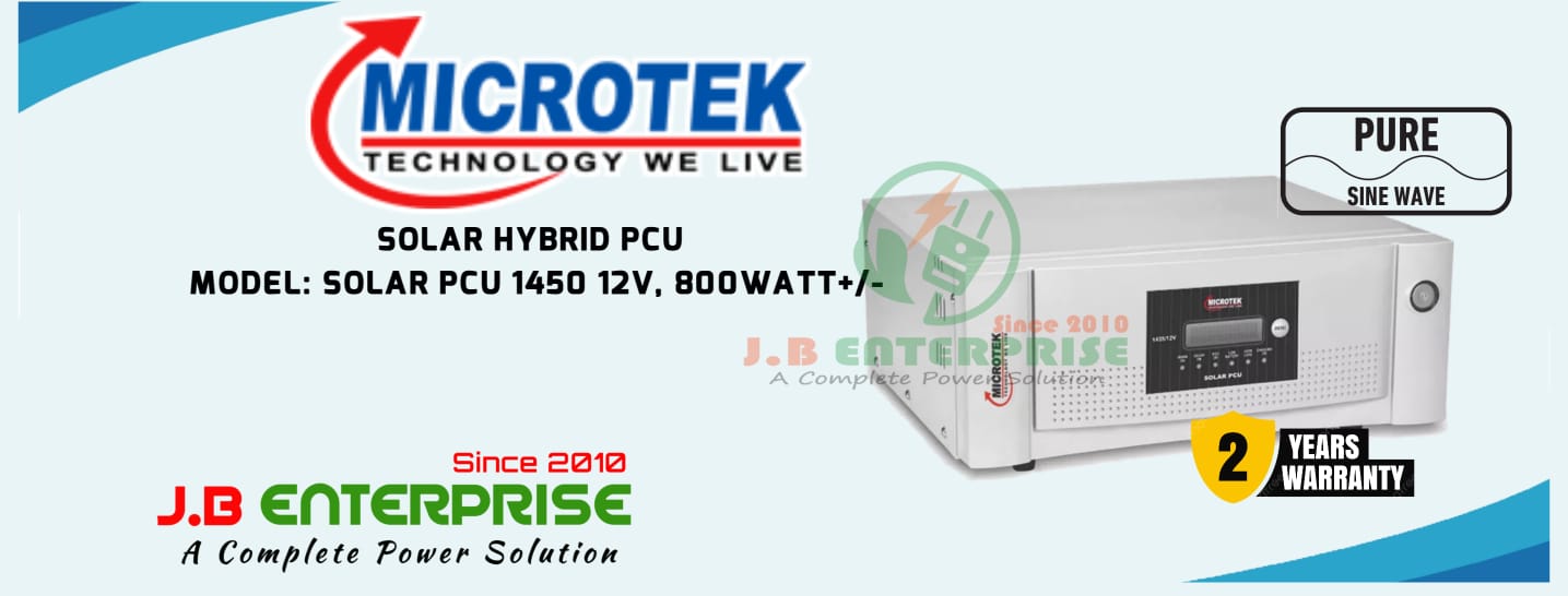 MICROTEK SOLAR IPS 1235 12V HYBRID PCU FOR 12V SINGLE BATTERY 2 YEARS OFFICIAL WARRANTY FOR 4 FAN 8 LIGHTS. 