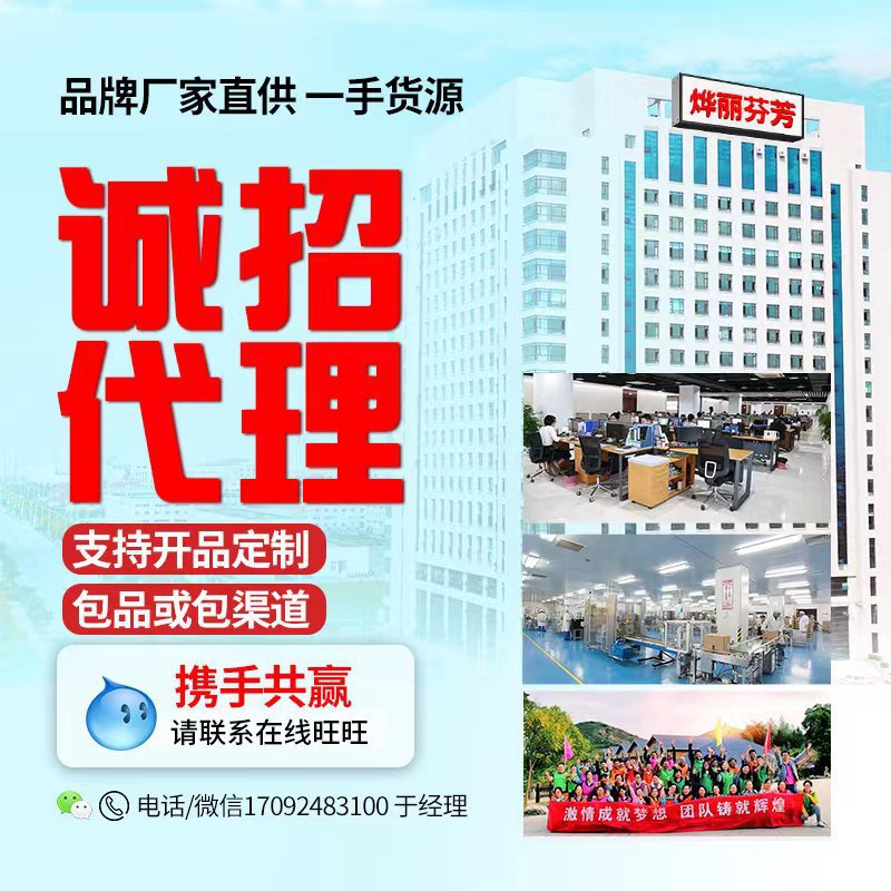 Nanjing Tong Ren Tang antibacterial toothpaste, reduce bad breath, whiten teeth, fresh breath, remove odor, oral care toothpaste. 