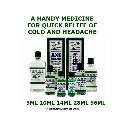 Axe Brand Universal Medicated Oil Singapore 3ml. 