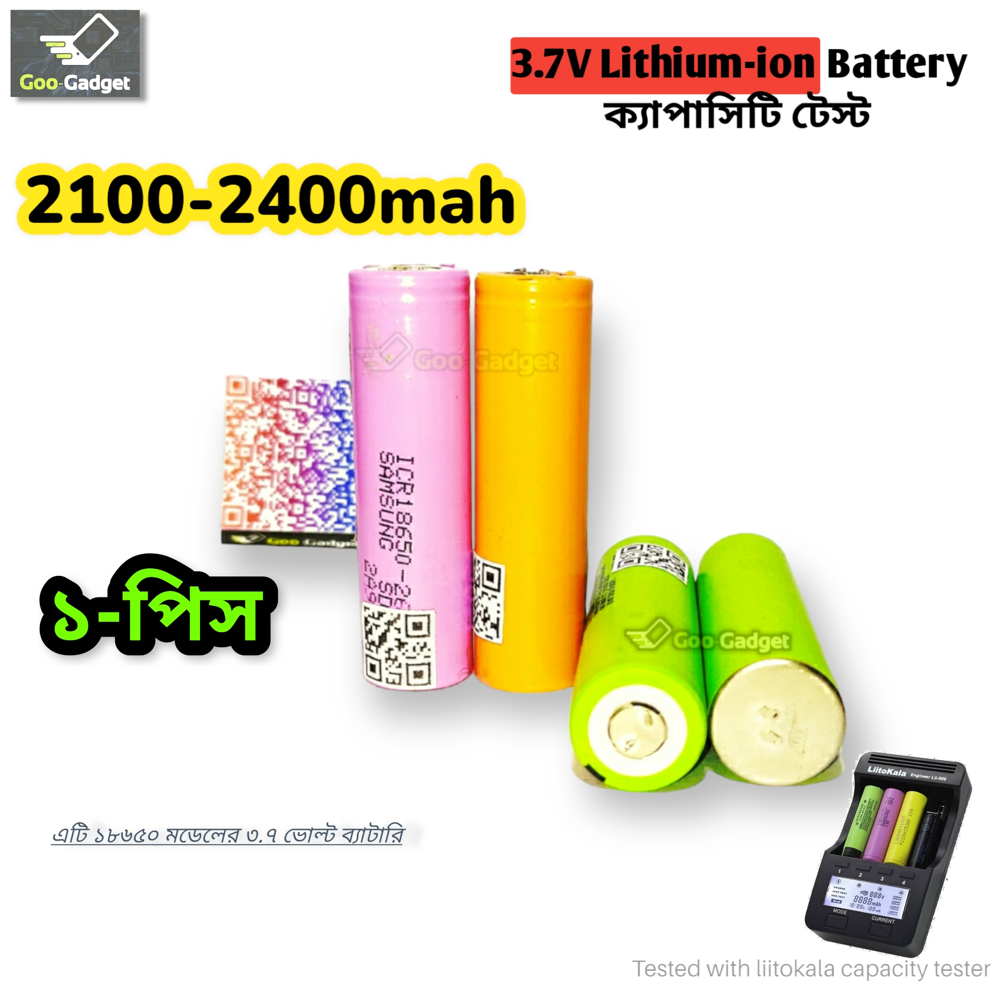 18650 lithiumion battery power Bank battery Rechargeable battery 18650
