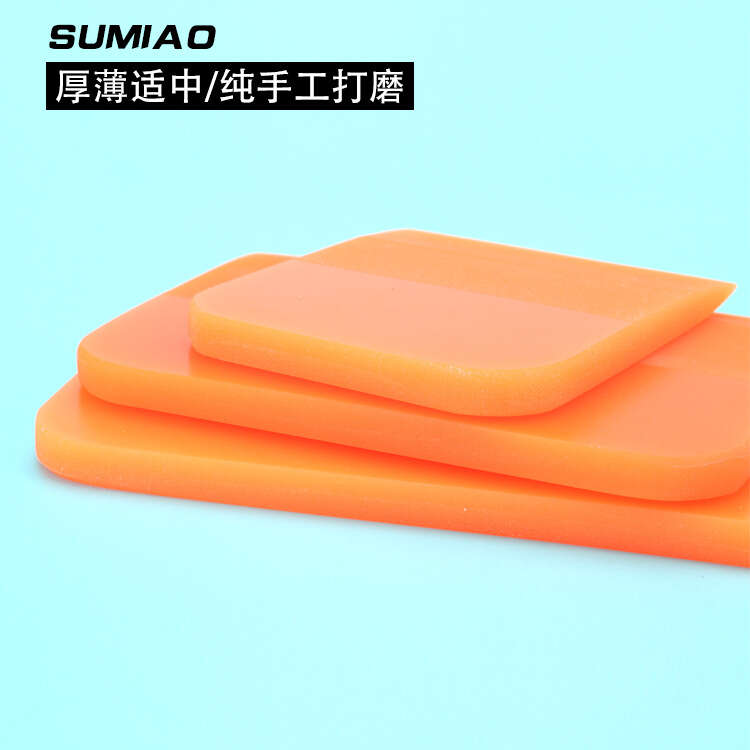 TPU clothing cow tendon scraper PPF Oxford car film tool, water flushing soft scraping straight. 