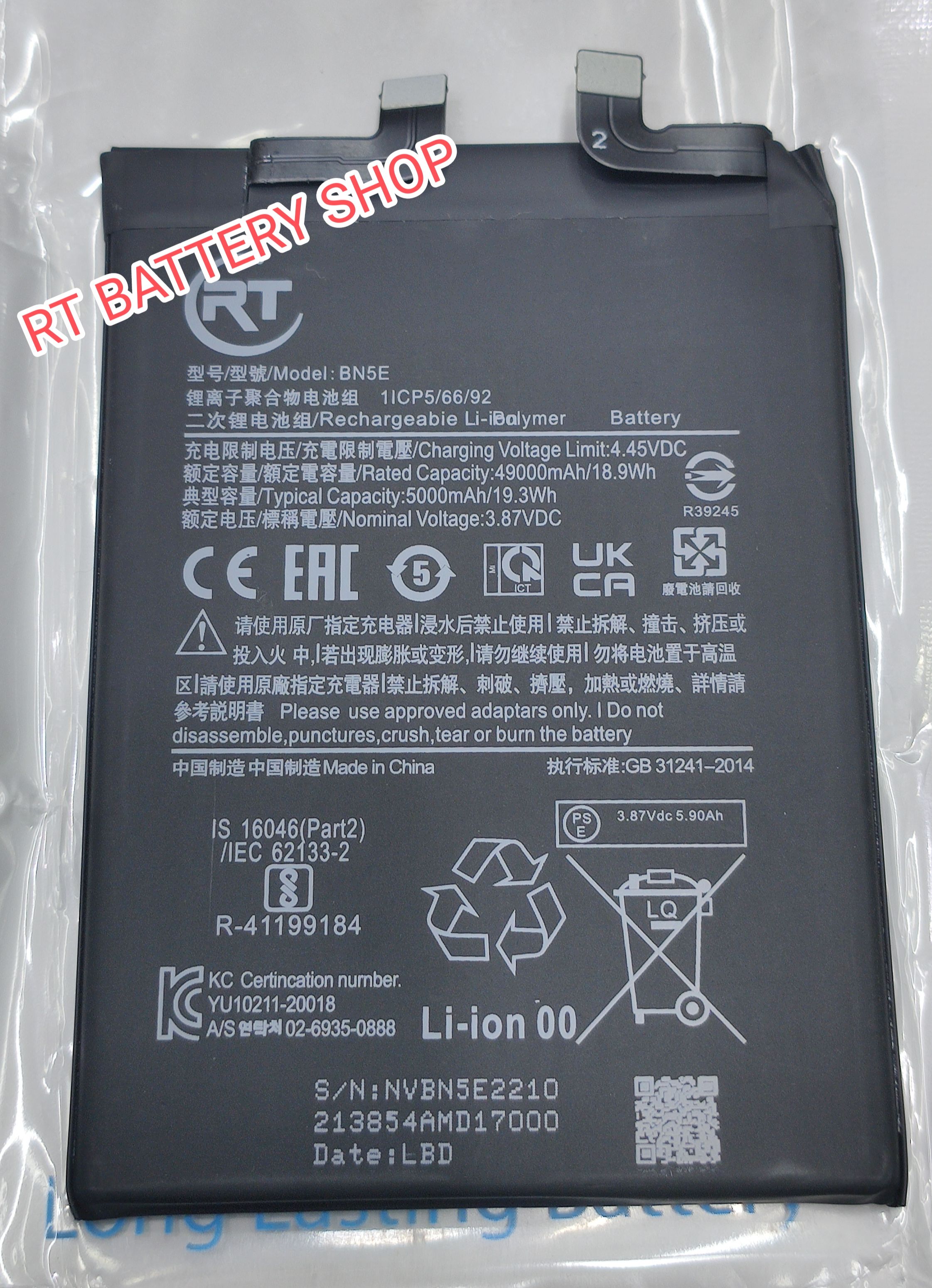 RT - BN5E 5000mAh Replacement Battery For Redmi Note 11 Pro 5G / POCO X4 PRO 5G / Redmi Note 11E Pro Battery Mobile Phone Battery. 