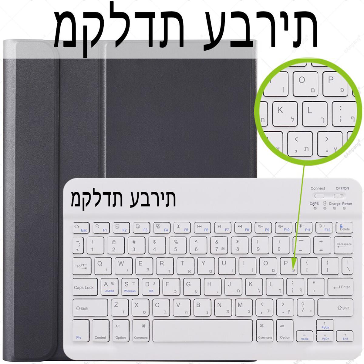 2021 keyboard Case for Samsung Galaxy S6 Lite A 10.1 2019 10.5 2018 S7 S6 Case Keyboard for Samsung A7 2020 S5E Cover