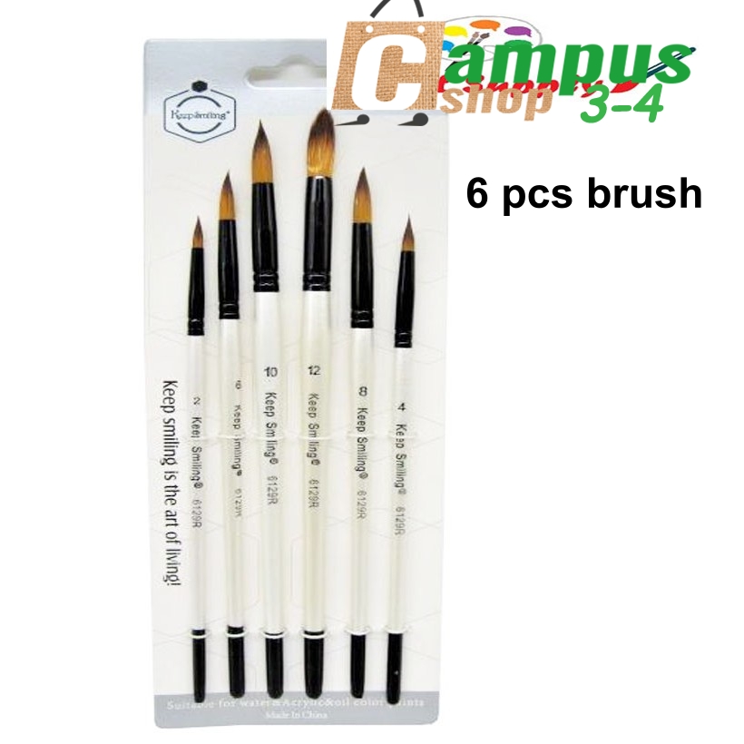 KeepSmiling Artist Round Brush set-6pcs. 