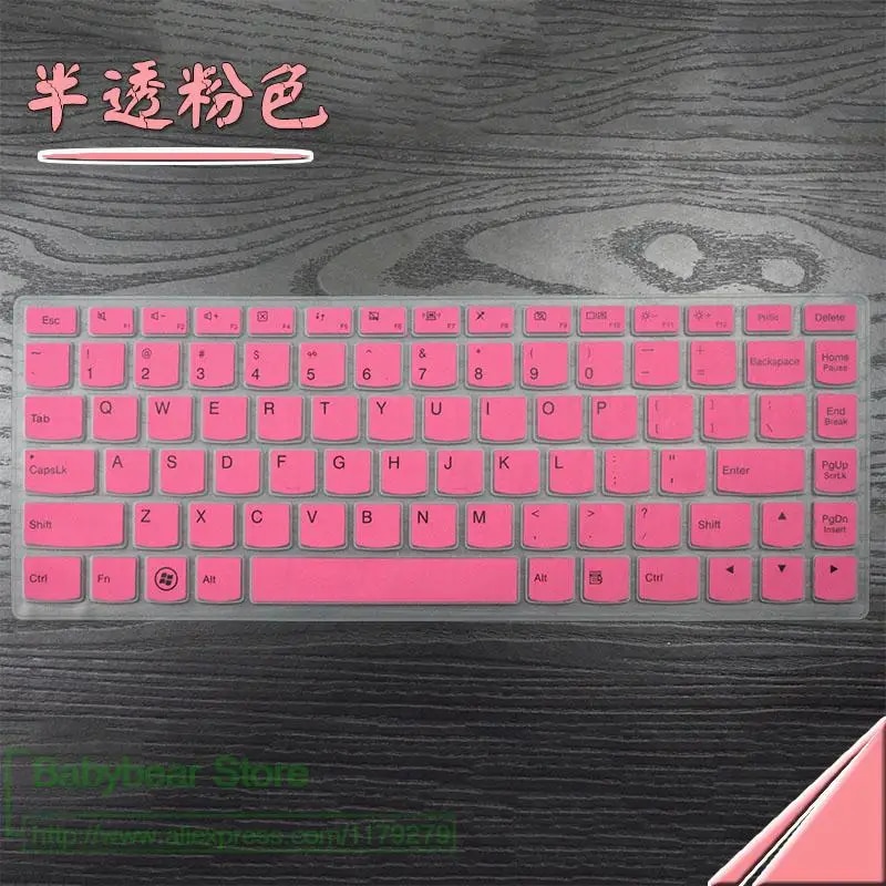 【Lejia】13/13.3 inch Keyboard Cover Protector Skin for Lenovo Yoga 900 PRO YOGA900-13ISK YOGA Pro 3