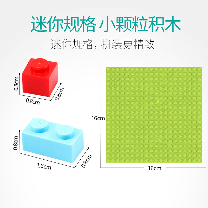 Compatible with LEGO bricks, ball building pellets, 3-6 years old boys and girls slide building blocks, children's educational toys wholesale. 