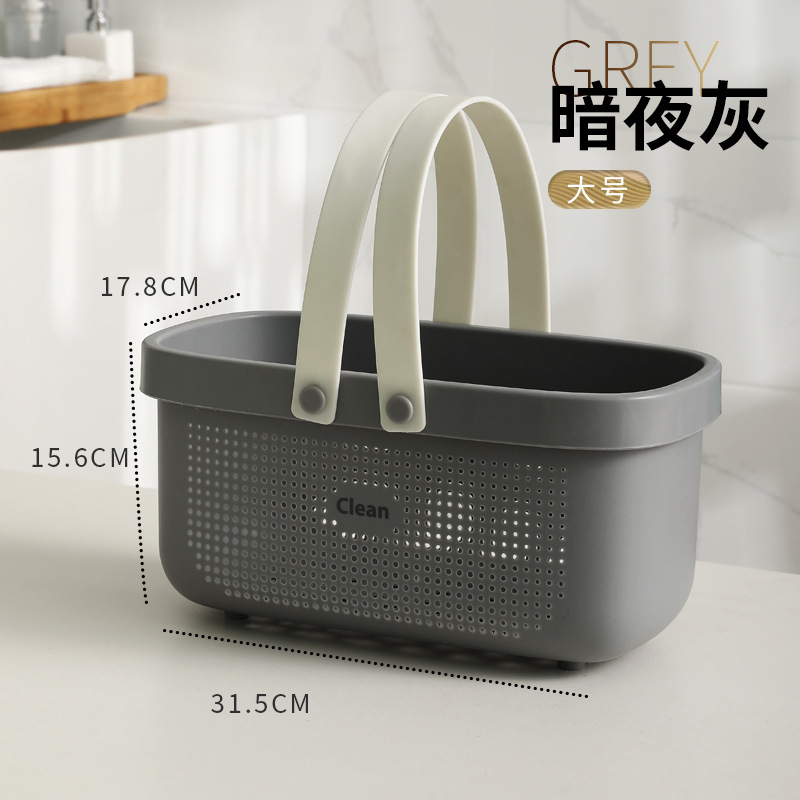 Portable bath basket wash frame storage basket bathroom bath bath blue bathroom storage basket frame bath basket