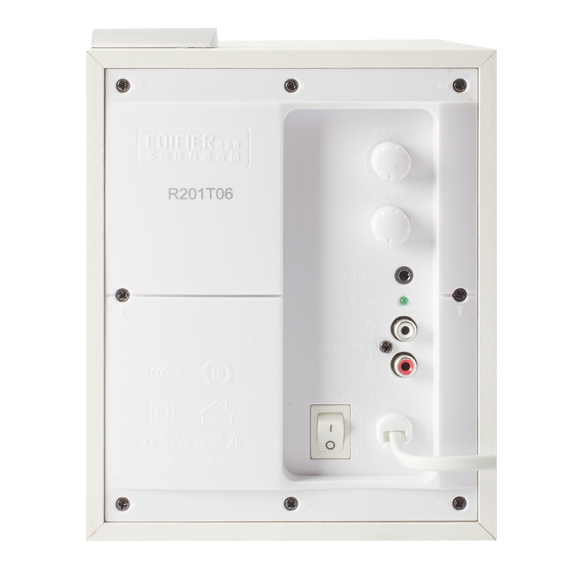 Edifier R201T06 Multimedia Computer Speakers, US Plug R201T06 White/R201T06 Black. 