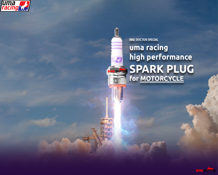 UMA RACING HIGH PERFORMANCE UTECH IRIDIUM SPARK PLUG 1 PIECE. 