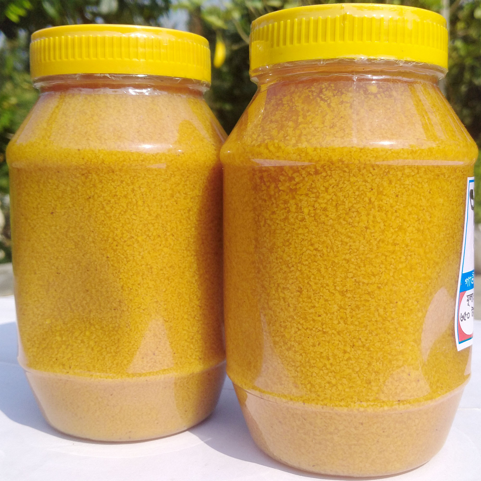 pure ghee 1Kg. 