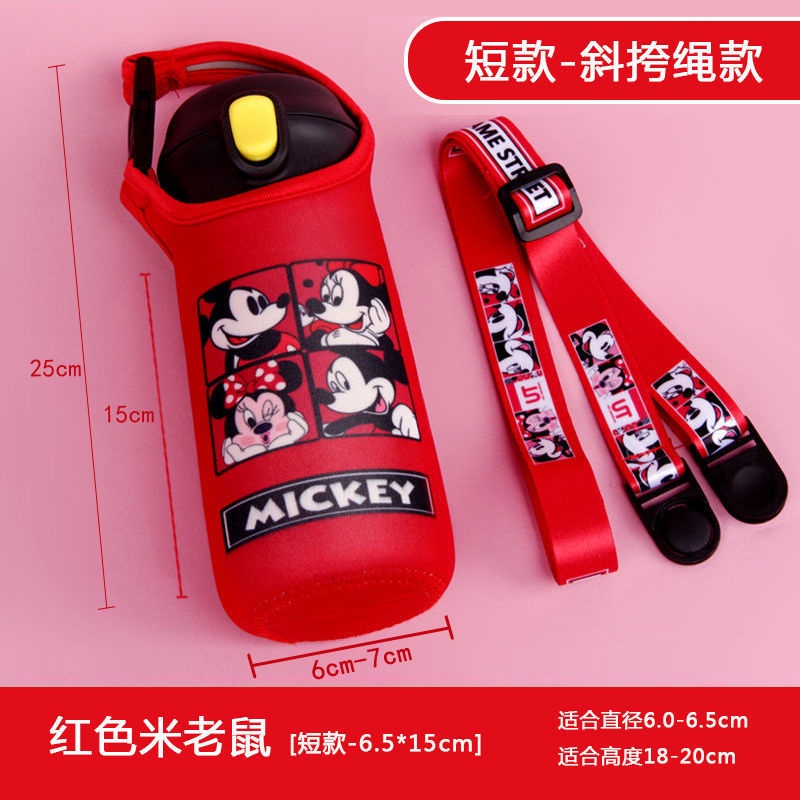 Water Bottle Bag with sling for Aquaflask / Hydroflask aquaflask Boot Protective Sleeve for Hydro Flask and Aquaflask Water Bottles hydro flask tumbler Cup cover cartoon portable thermal insulation. 