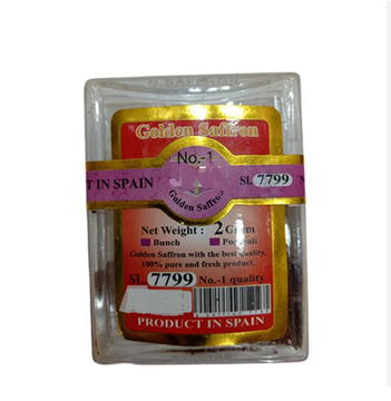 Spanish Saffron 2 grams in box