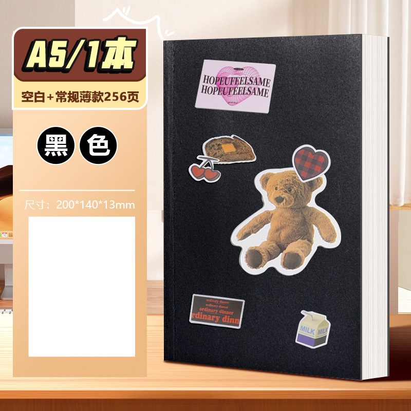 Retro Kraft Notebook Thick Notebook a4 College Students Use Simple Extra Thick Padded Blank Book Inner Page Horizontal Line Zeng Wan. 