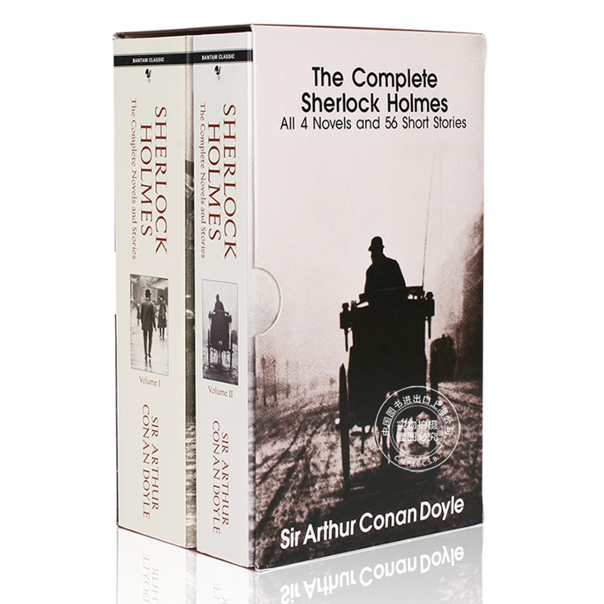 Sherlock Holmes: The Complete Novels and Stories: Volumes I and II