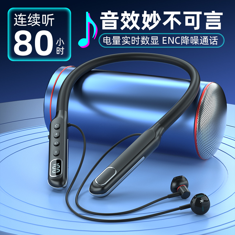 Bluetooth Headset Long Endurance and Noise Reduction Suitable for Apple Huawei 5.3 Wireless In-Ear Sports Headset