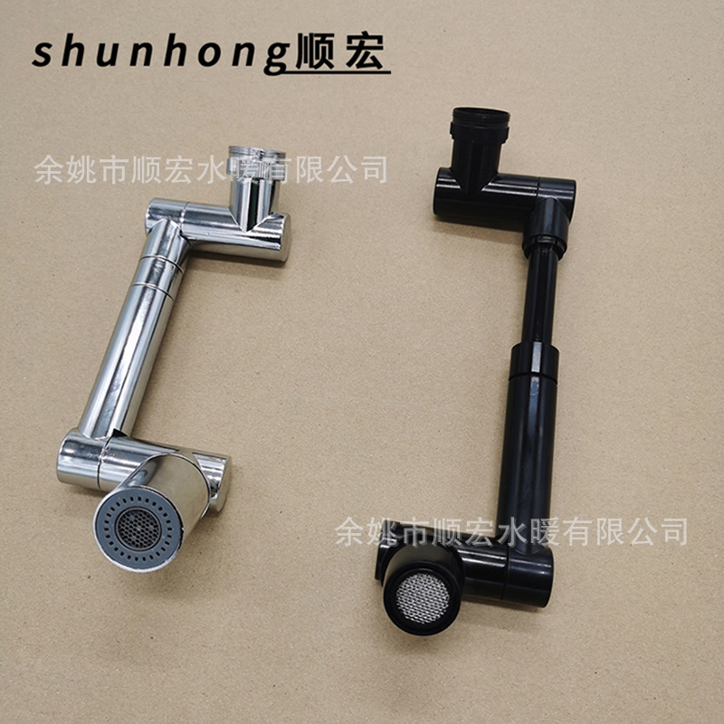 Telescopic robotic arm, universal faucet, faucet, swivel aerator, extender, kitchen splash changeover. 