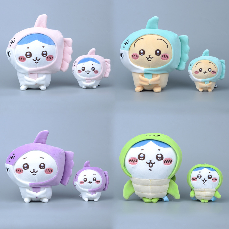 Cute Aquarium Self-Mocking Bear Little Eight Ussa Qiji Ica Wow Plush Doll Decoration Girly Heart Gift Doll