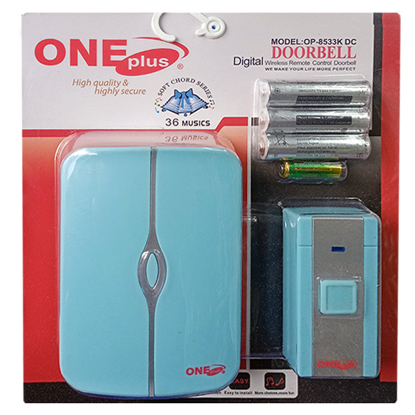 digital life doorbell