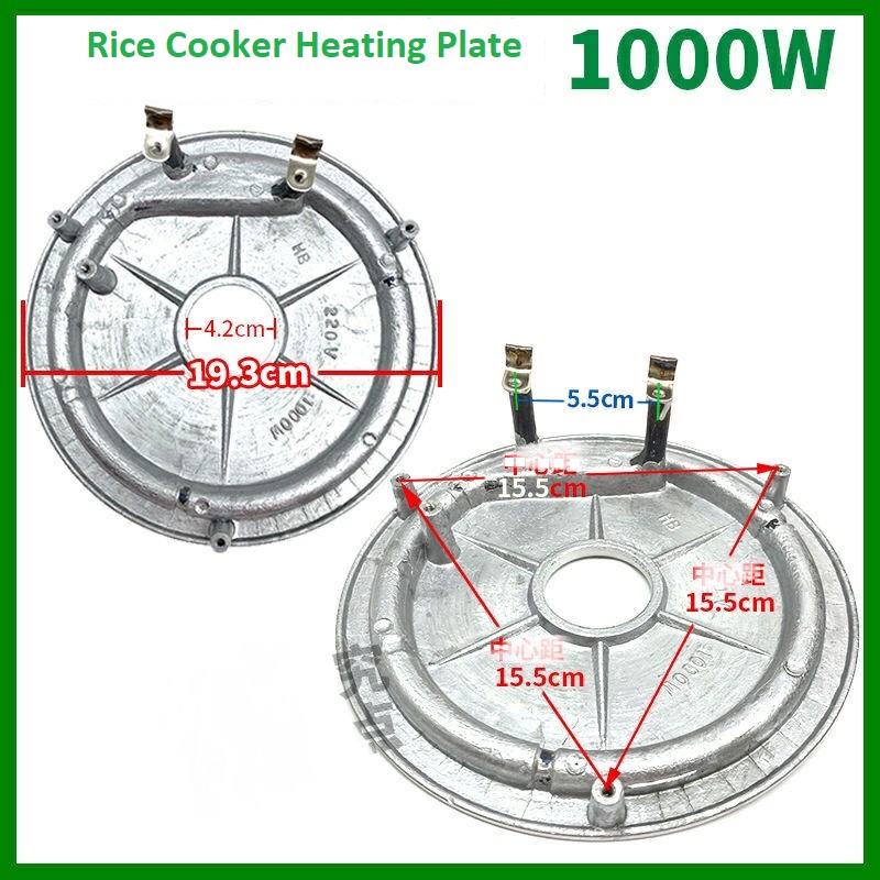 rice cooker coil