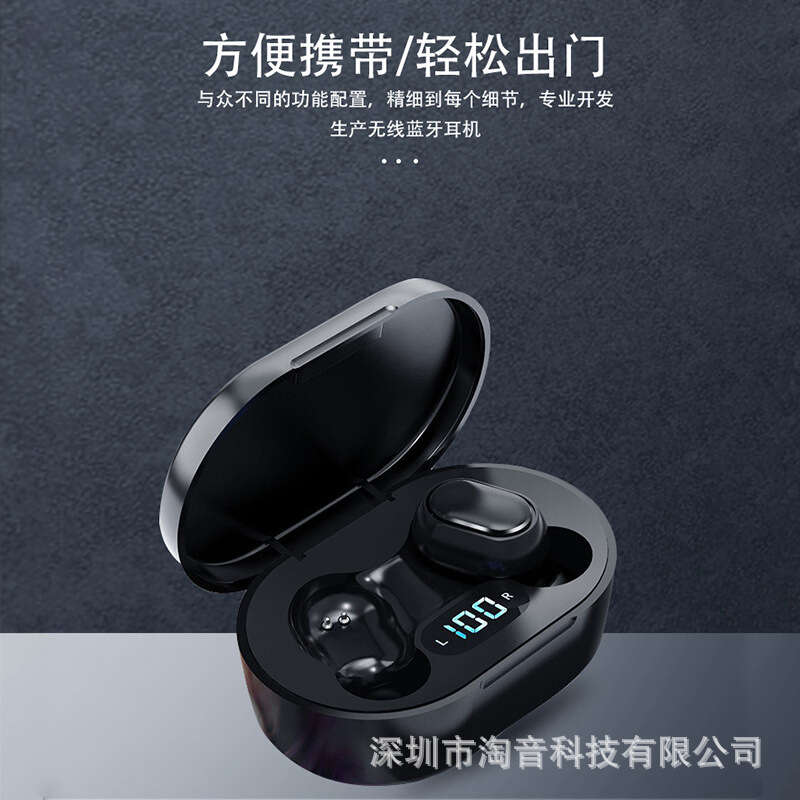 E7S Mini TWS True Wireless Bluetooth In ear Earbuds Suitable for Xiaomi Direct. 