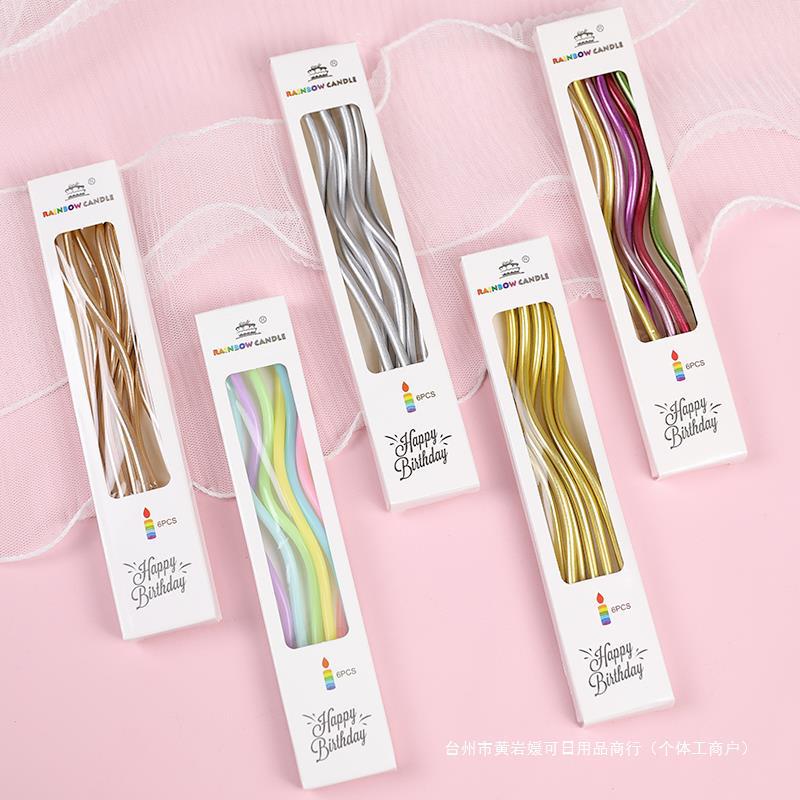 Curved candle cake decoration ornament spiral birthday candle baking thread creative influencer curved candle insert