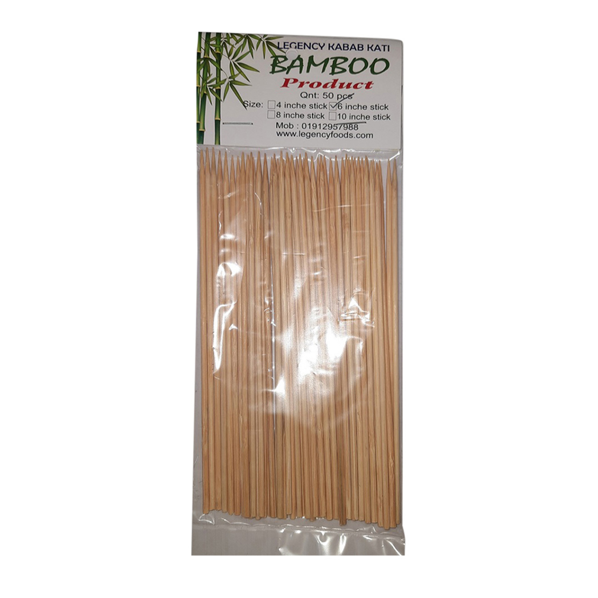 Bamboo Stick (Shashlik Kati / Kabab Kati) 6 Inch 1 Pack (50Pcs)