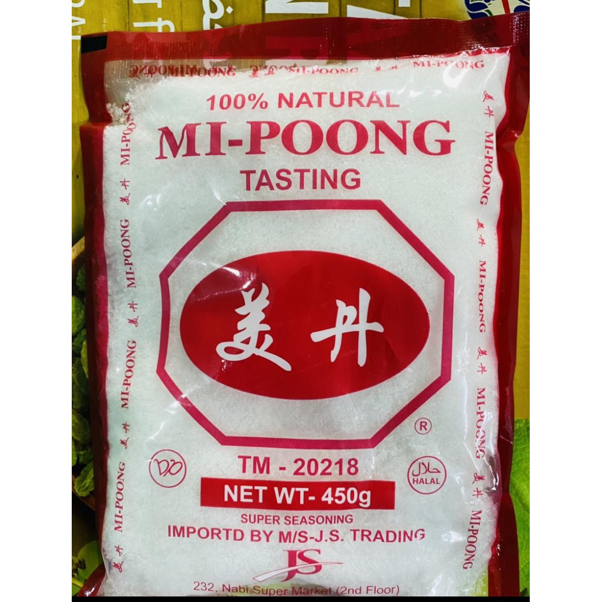 Tasting Salt Msg - 450g testing lobon