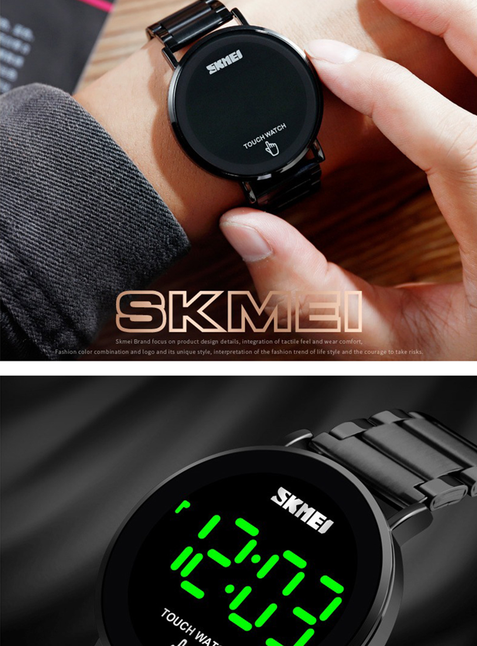 skmei 1550