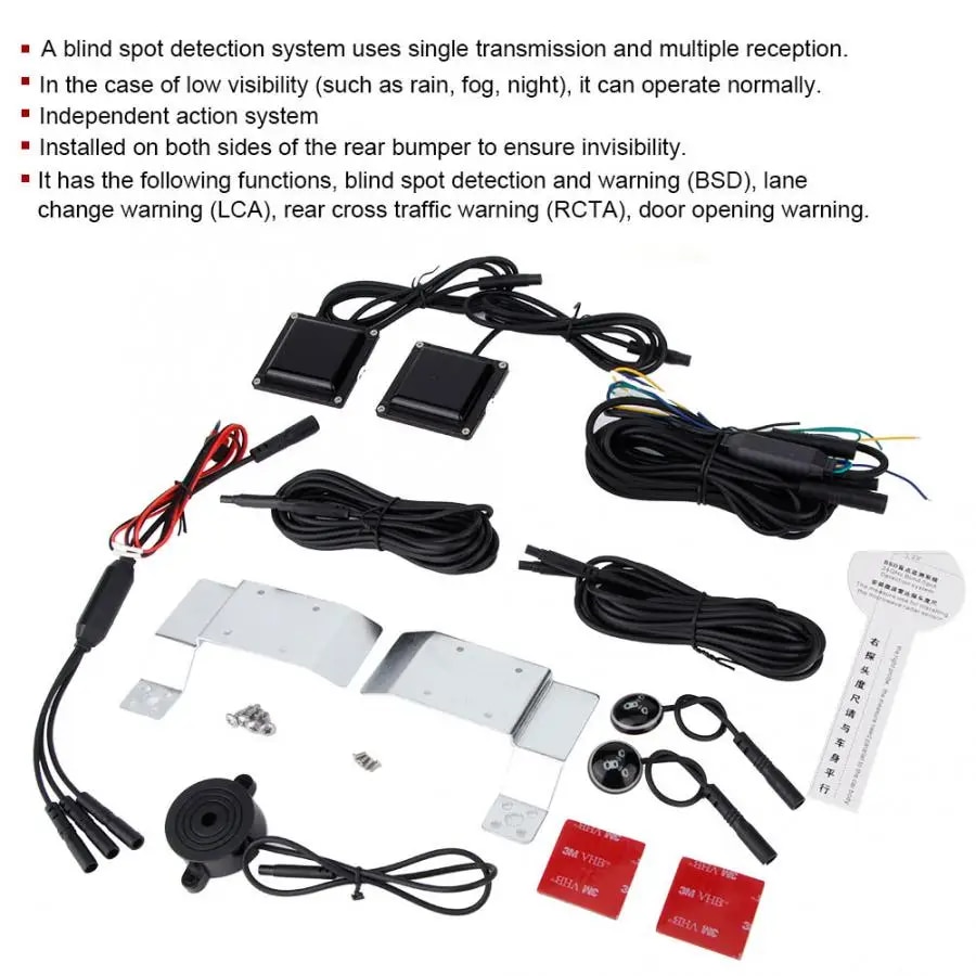 12V Blind Spot Detection Monitoring System Kit BSD Dead Zone Sensor Car Parking Sensor Universal Automobiles Blind Spot Sensor. 